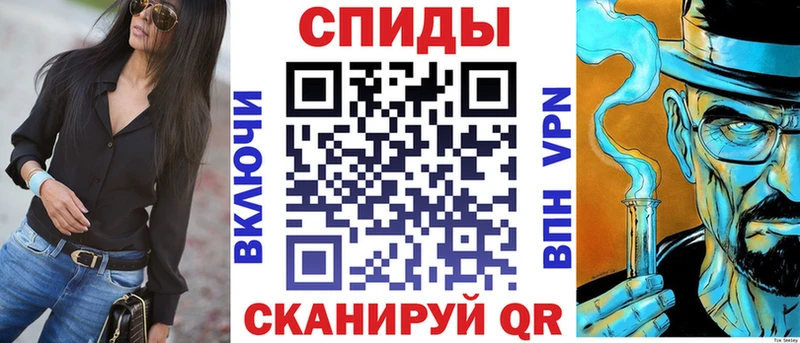 omg вход  Алушта  АМФЕТАМИН Premium 