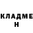 Метадон мёд NANIYA