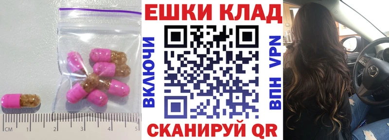 что такое   Алушта  Экстази VHQ 