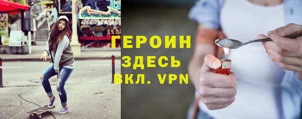 ешки Богородск