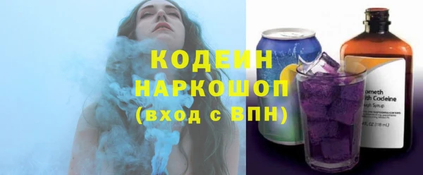 МДПВ Богданович