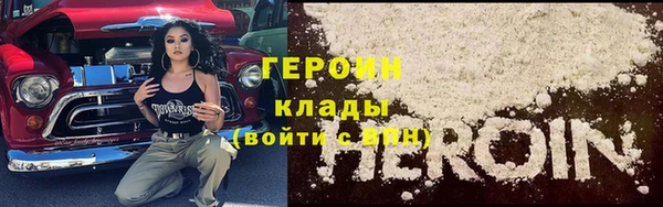 кристаллы Алексин