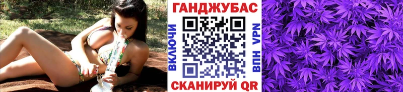 даркнет сайт  Алушта  Канабис тримм 